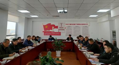 微信图片_20210112154722_调整大小.jpg