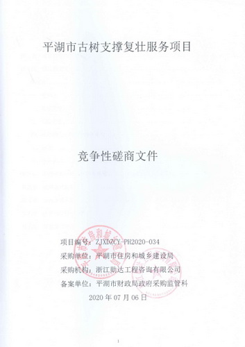 04_调整大小.jpg