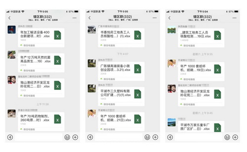 001_调整大小.jpg