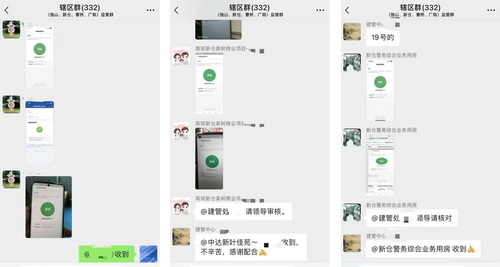 006_调整大小.jpg