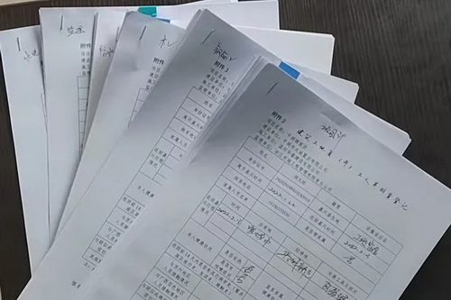 006_调整大小.jpg