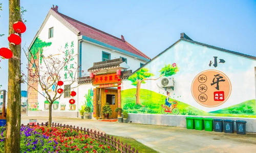 006_调整大小.jpg
