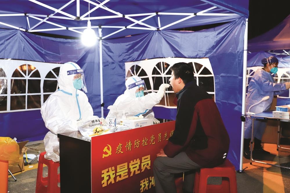 自3月13日18时,我市疾控中心发现1例新冠肺炎初筛阳性并经复核确认为