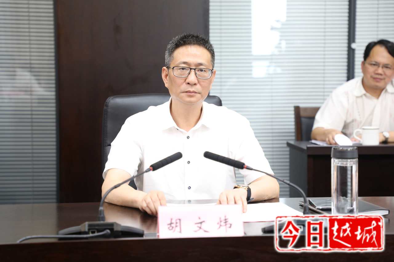 微信图片_202109291736461_看图王.jpg