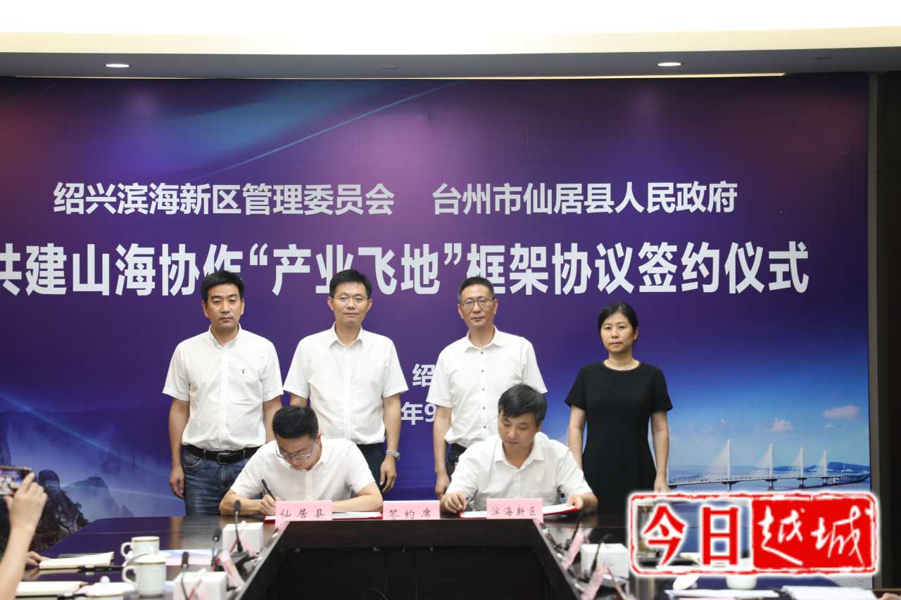 微信图片_20210929173646_看图王.jpg