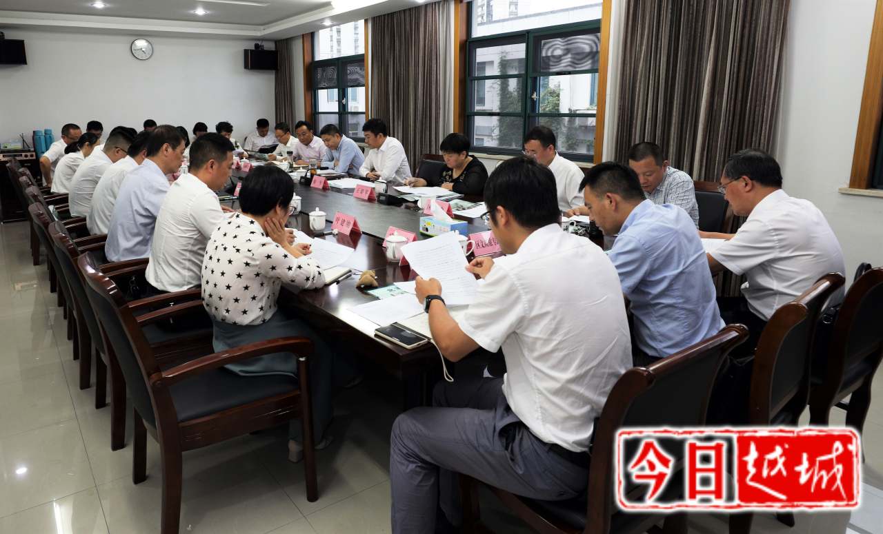 10月15日下午,滨海新区管委会主任,越城区委书记徐军调研北海街道.