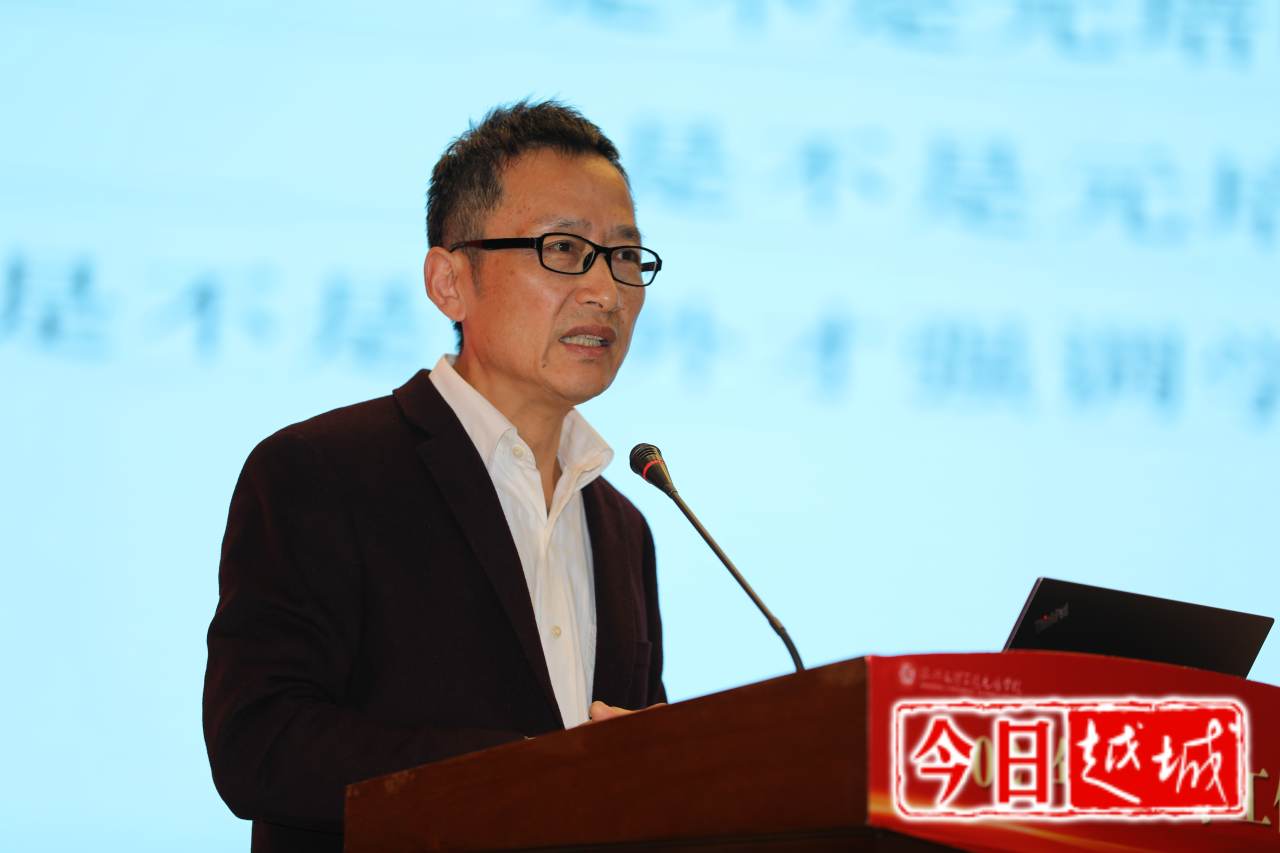教学工作会议.JPG