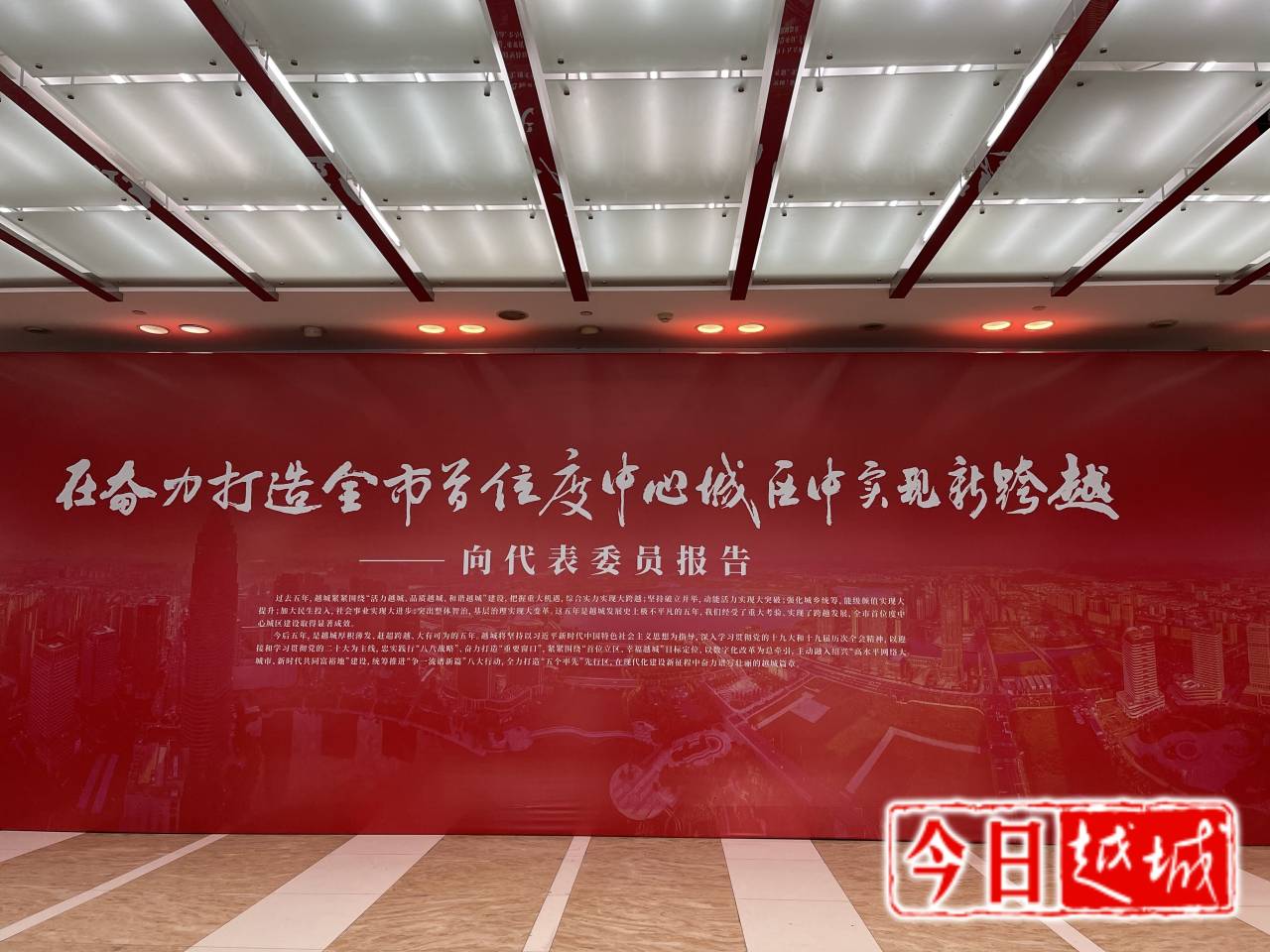 微信图片_20220217194844.jpg