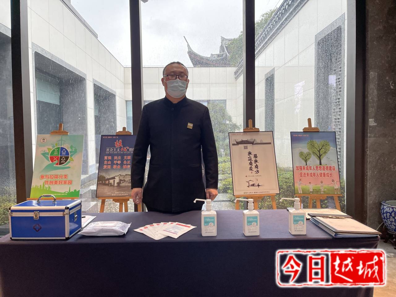微信图片_20220217195229.jpg