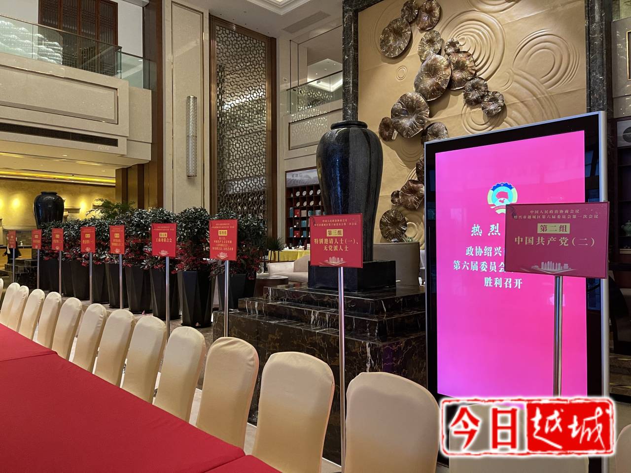 微信图片_20220217195223.jpg