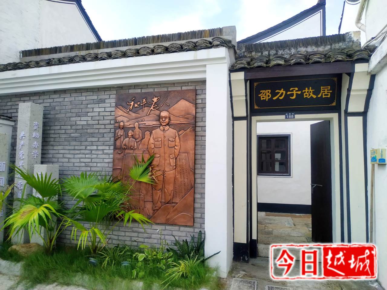 微信图片_20220617165915.jpg