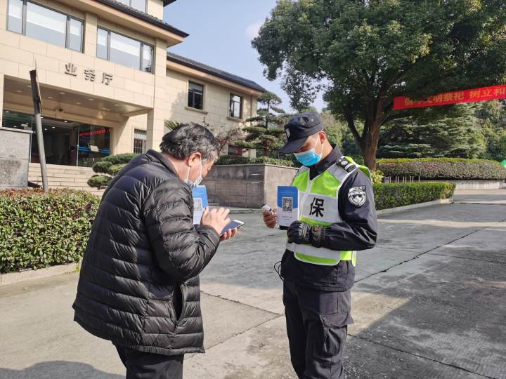 微信图片_20211213150905.jpg 微信图片_20211213150905.jpg