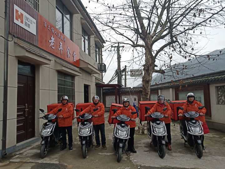 微信图片_20211224173130.jpg