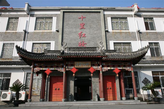 隐秘山林世外桃源----宁海休闲1晚2天