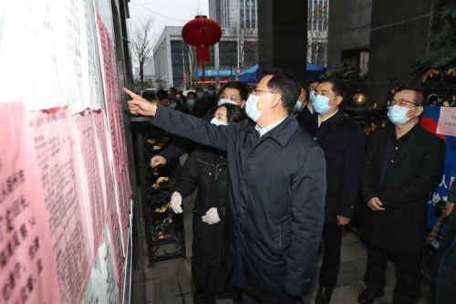 yuan5.jpeg