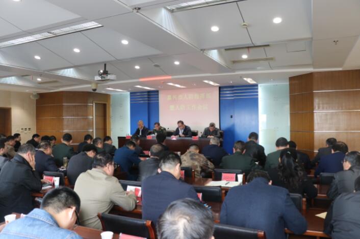 QQ截图20190330154857.jpg
