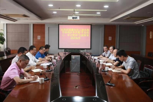 QQ截图20190926144514.jpg