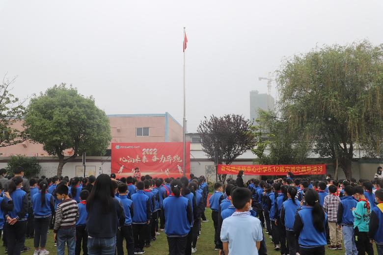 截图_选择区域_20220514134128.jpg