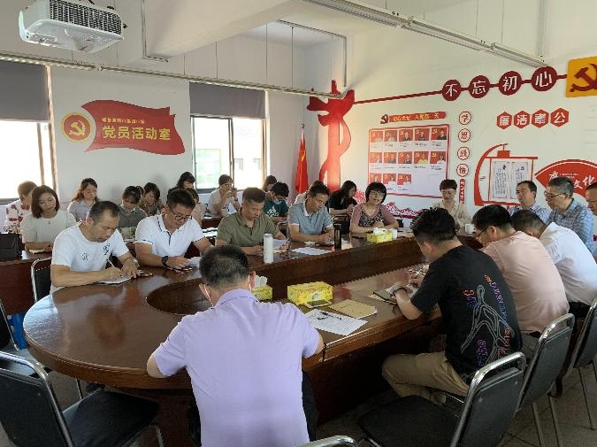 截图_选择区域_20210922094514.jpg