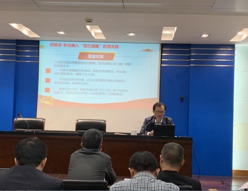 QQ截图20191030171349.jpg