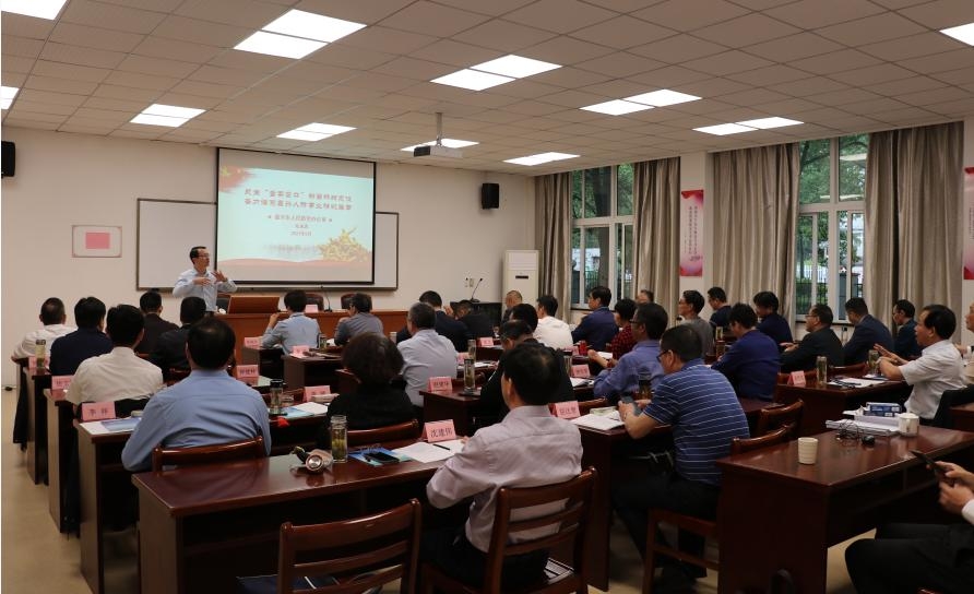 截图录屏_选择区域_20210508084111.jpg