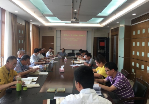 QQ截图20190929110519.jpg