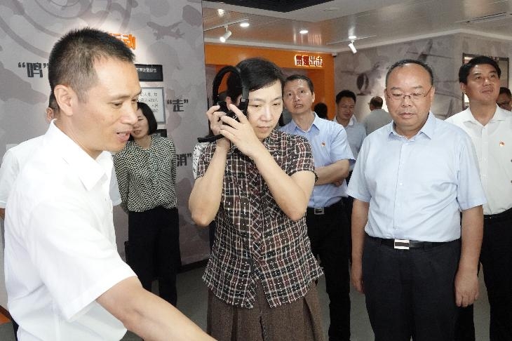 截图录屏_选择区域_20210718130640.jpg