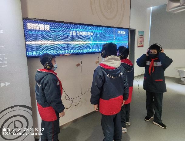 截图_选择区域_20211208102055.jpg