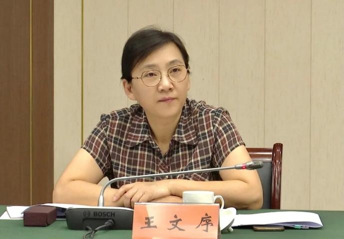 截图录屏_选择区域_20210718131511.jpg