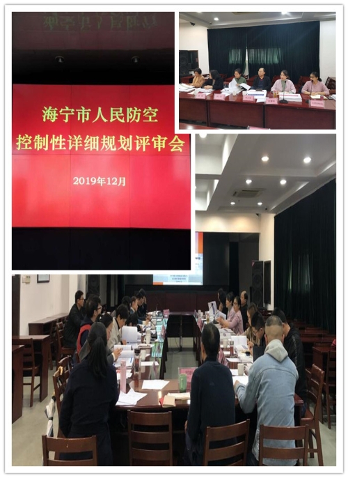 QQ截图20191217142013_副本.jpg