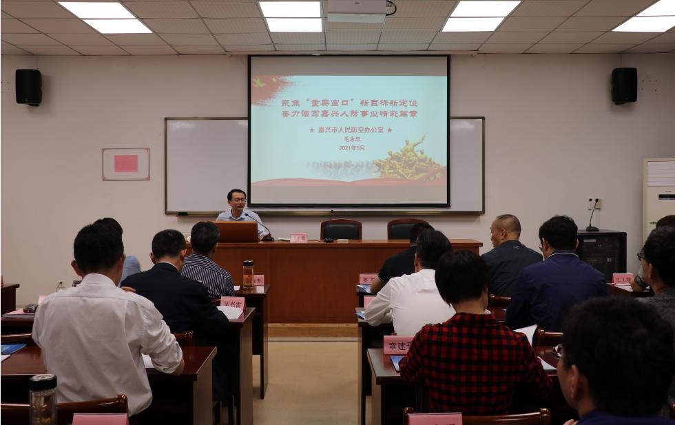 截图录屏_选择区域_20210508083928.jpg