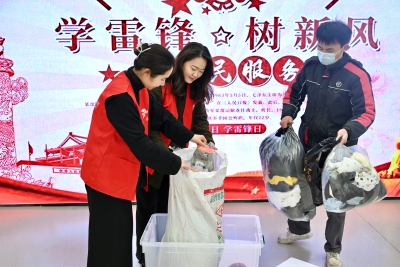 慈善捐赠1.JPG