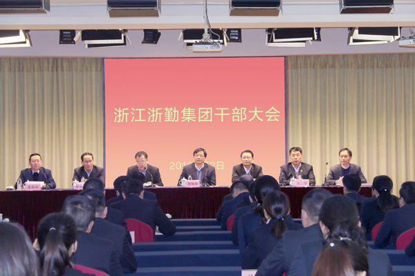 机关后勤服务：打造高效办公环境的隐形基石