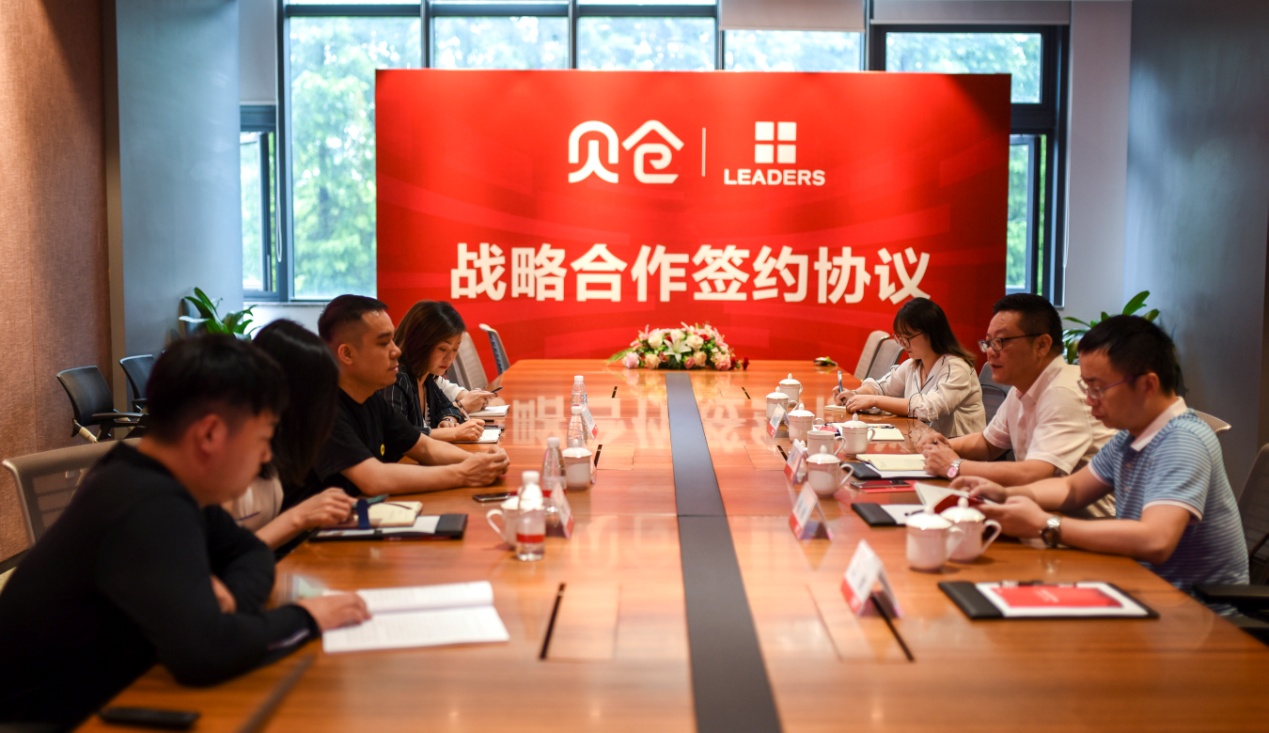 说明: 4.召开座谈会.jpg