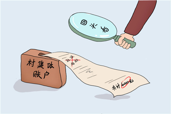 微信图片_20211012105941_副本.jpg