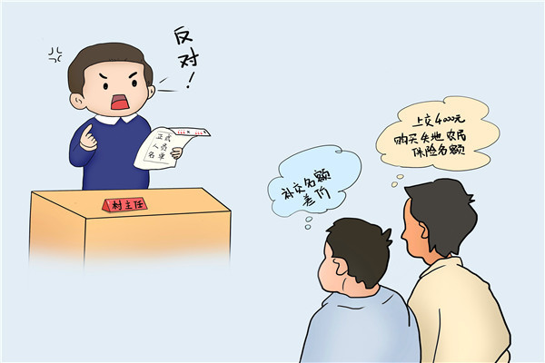 微信图片_20211012105728_副本.jpg