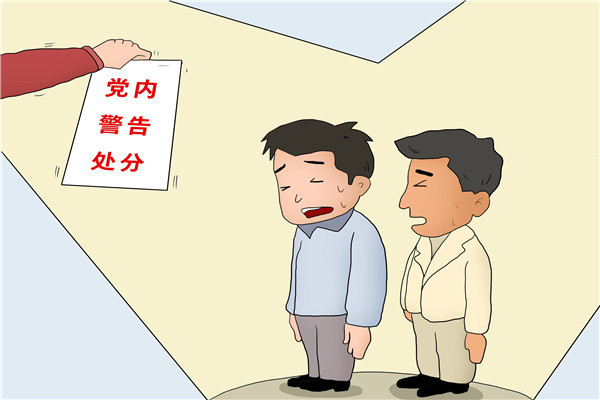 微信图片_20211012105933_副本.jpg