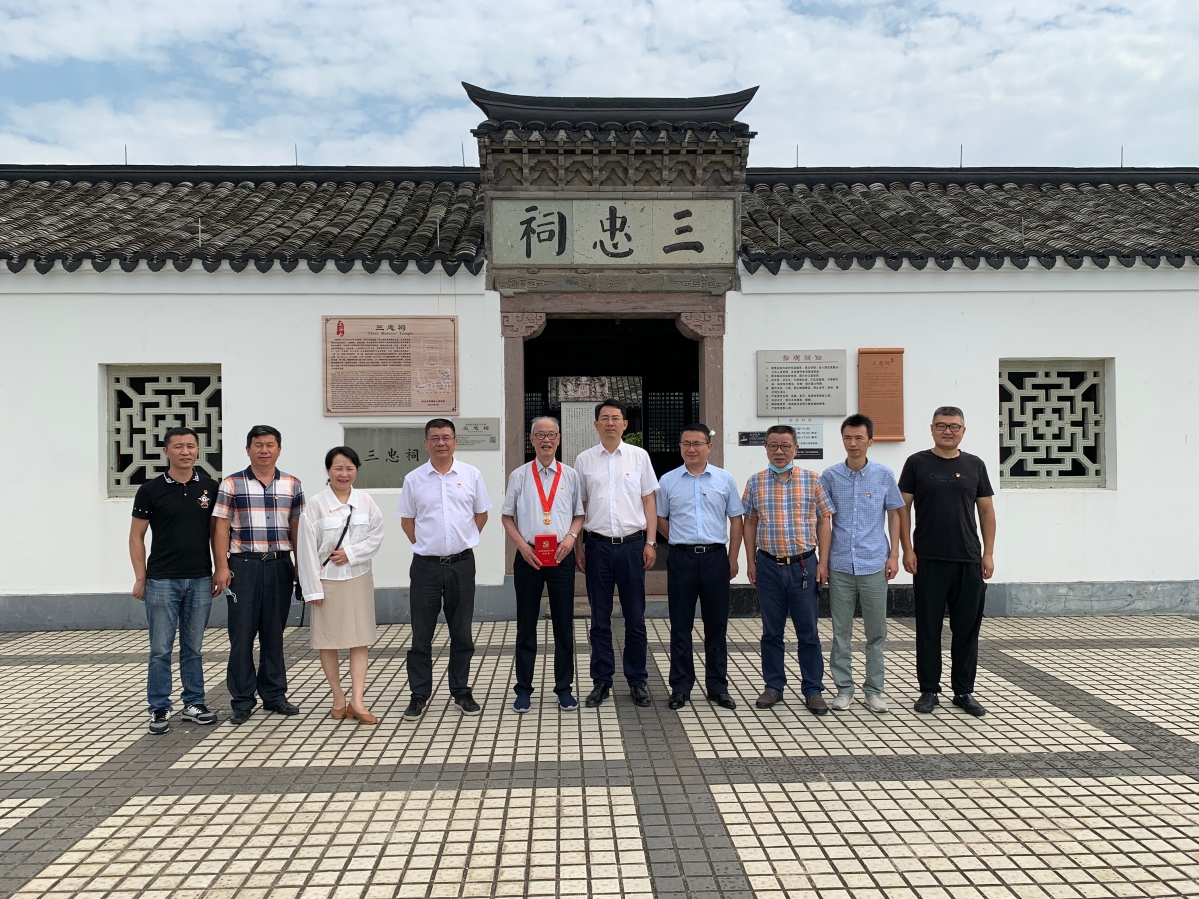 微信图片_20210624112817.jpg