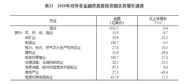 http://zjjcmspublic.oss-cn-hangzhou-zwynet-d01-a.internet.cloud.zj.gov.cn/jcms_files/jcms1/web3148/site/picture/-1/220216144210692323.jpeg?token=3f5bcb7e10ba62eefa1a6544668f99fa&s=853064339F6849090055A5DB0000C0B3