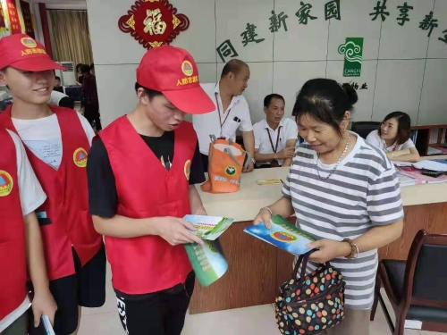 大学生人防宣传.jpg