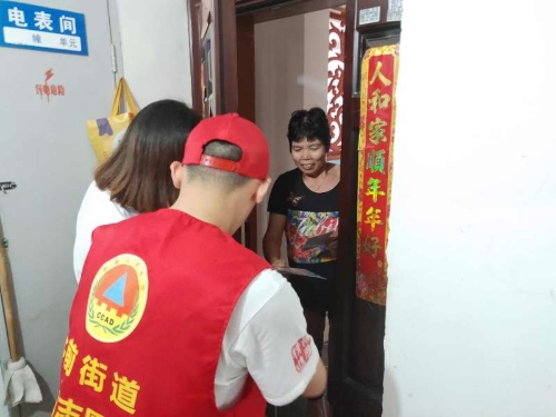 大学生入户宣传.jpg
