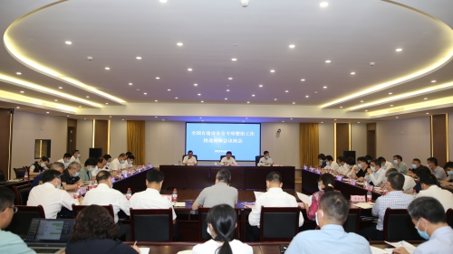 浙江省部署推进城乡自建房安全专项整治工作 高兴夫出席会议