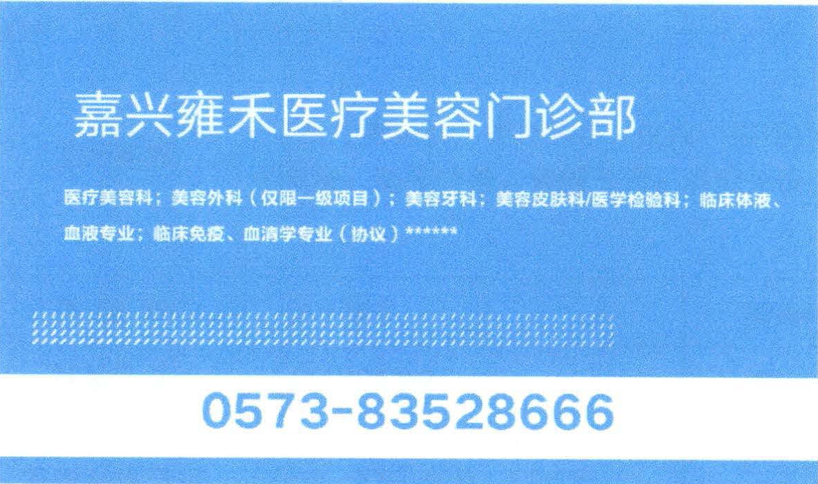 户外.jpg