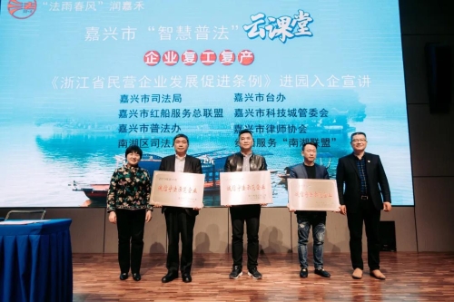 微信图片_20200426170222.jpg