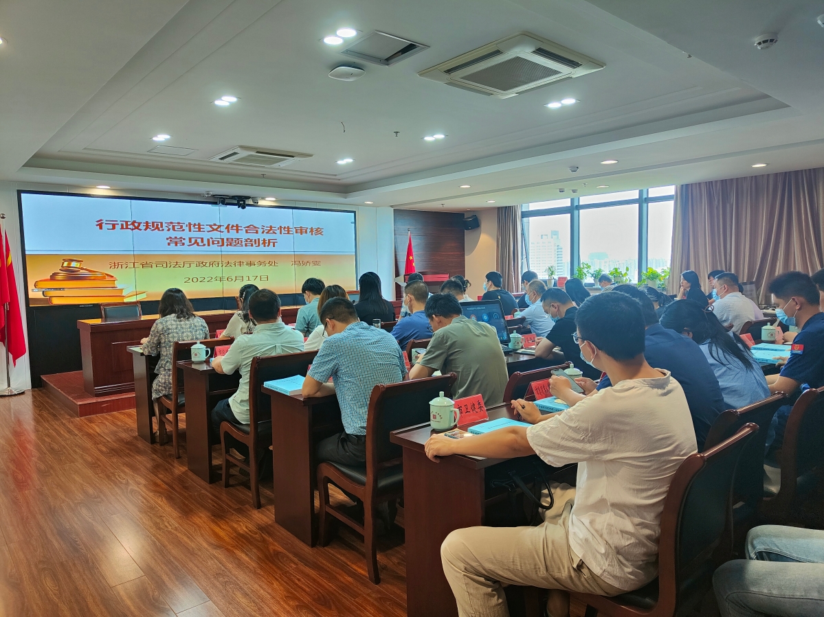 会议照片4.jpg