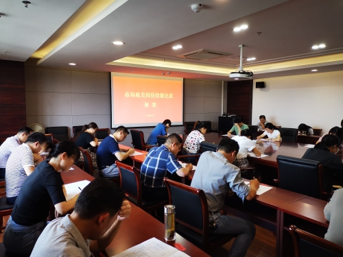 微信图片_20200730172840.jpg