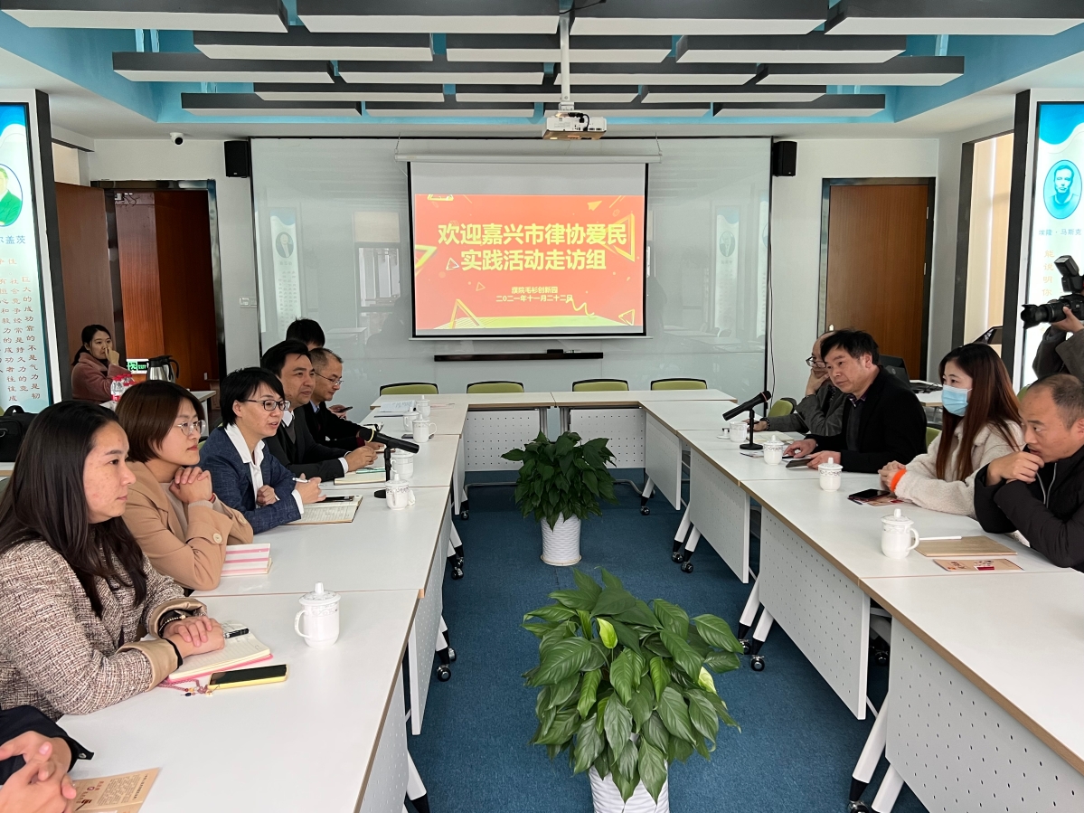 微信图片_20211124092433.jpg
