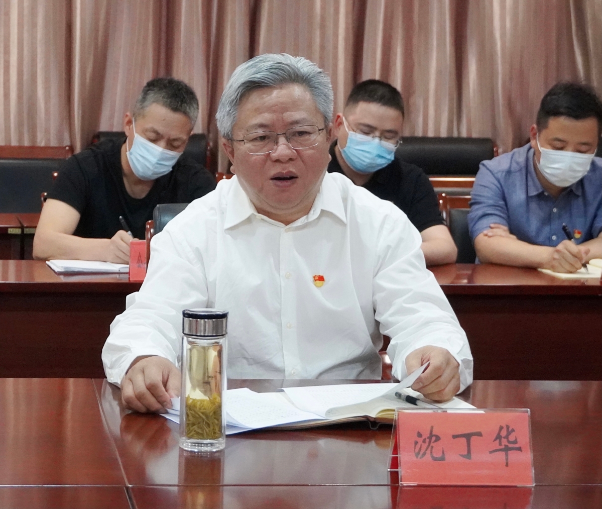 沈局.jpeg