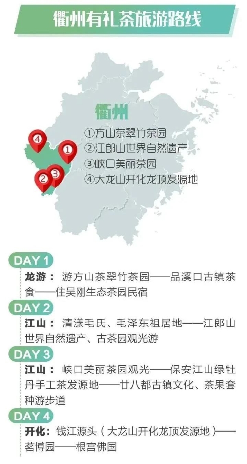 微信图片_20200522084850.jpg
