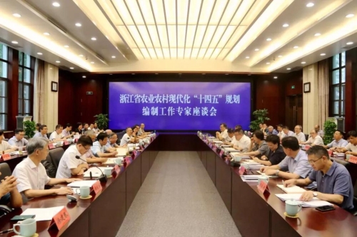 微信图片_20200727084121000.jpg